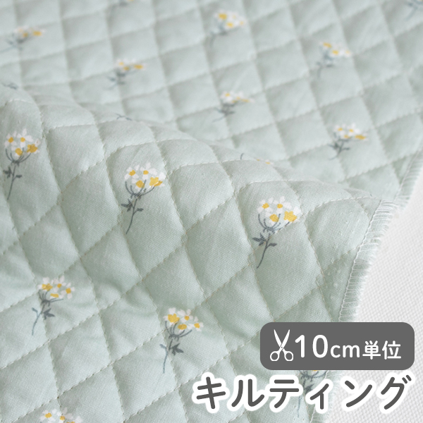 楽天市場】【レシピ付】生地 布 入園入学 北欧風キルティング/幅104cm≪ Lace flower - mini flower ≫【10cm単位販売】【花】【ナチュラル】【緑】小花柄  ミニフラワー キッズ 花柄 コットン 北欧 北欧風 おしゃれ かわいい : デコレクションズ（生地・布地）