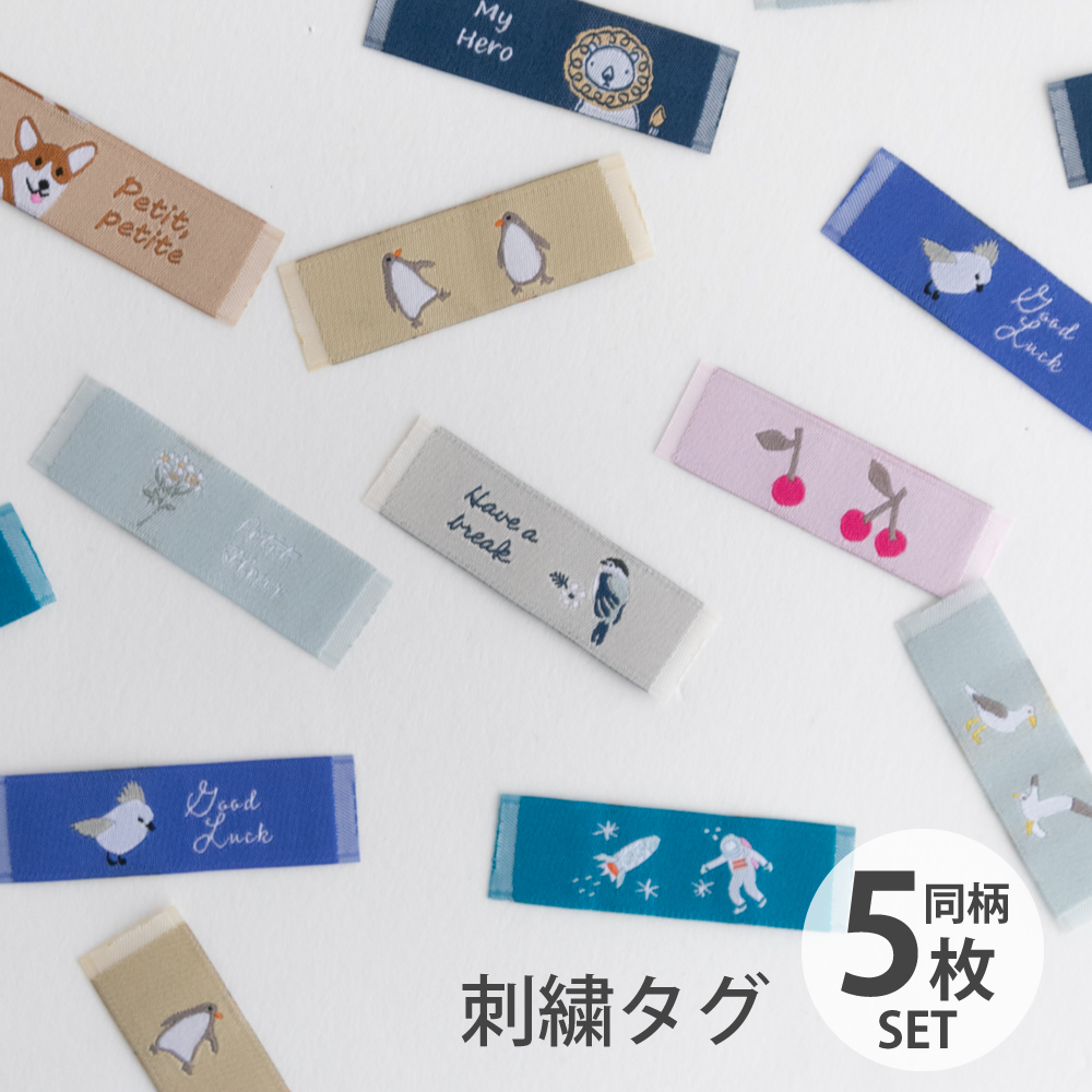 楽天市場】イニシャルピスネーム KIYOHARA/Initial Motif series