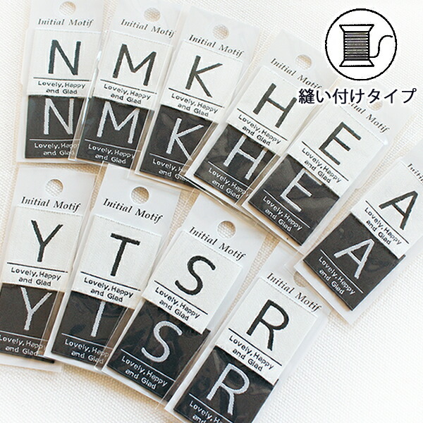 ハンドメイドネームタグ☆ MY mama サテン タグ ピスネーム 26枚入 全4色 MYmama オリジナル