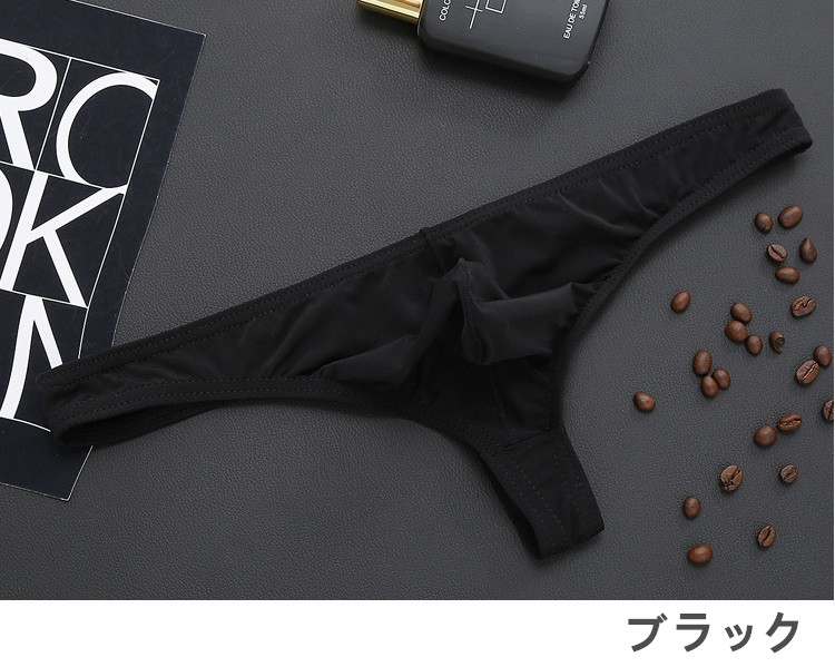 メンズTバック ストレッチ素材 無地 メンズインナー セクシーインナー 男性下着 jy506