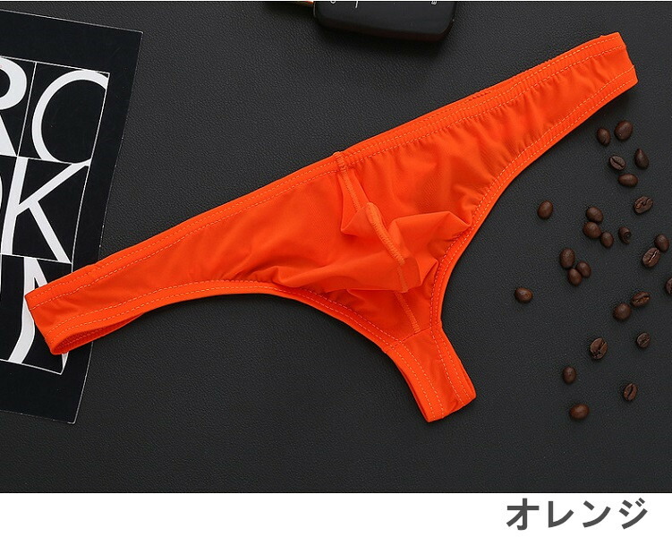 メンズTバック ストレッチ素材 無地 メンズインナー セクシーインナー 男性下着 jy506