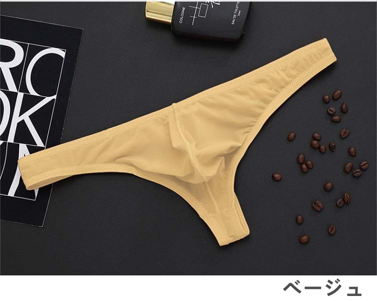 メンズTバック ストレッチ素材 無地 メンズインナー セクシーインナー 男性下着 jy506