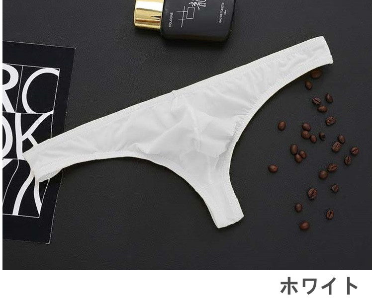 メンズTバック ストレッチ素材 無地 メンズインナー セクシーインナー 男性下着 jy506