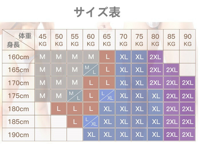 下着 メンズTバック 上向きハーフシーム Gストリング 男性下着 メンズインナー セクシーインナー