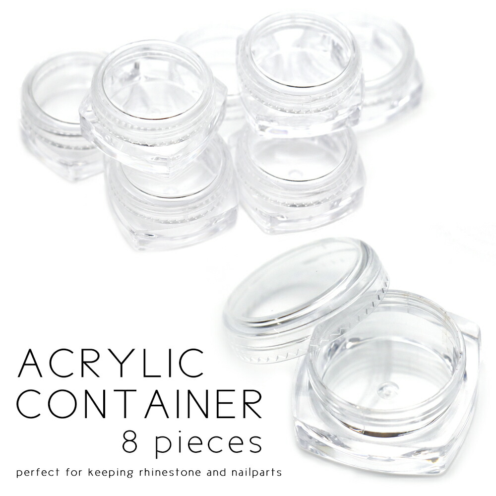 楽天市場】ネイルパーツ収納ケース 10個セット タワーにもなる 独立型