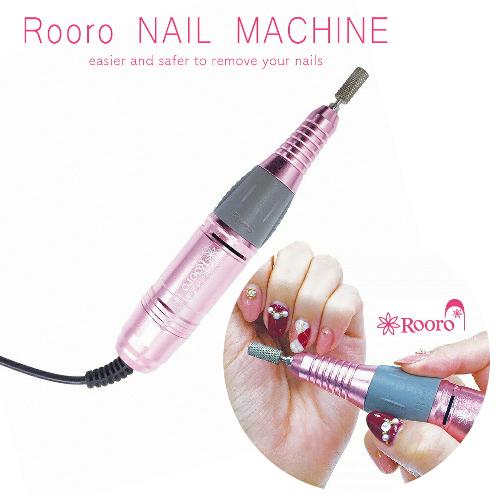 Rooro ネイルマシーン ミニローロ ポチ Rooro ネイルマシーン ミニローロ ポチ