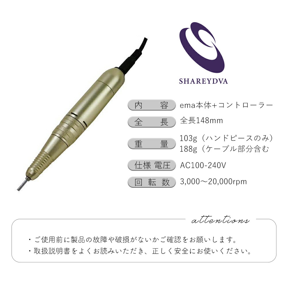 建具 からリフォーム クロゼット フリータイプ ドア H2146-2445ミリ 扉 ドリーム 6枚折戸 【襖】 押入クローゼットドア ふすま 【エントリーでP5倍 8/1〜8/31】 W2100-2760 オーダーサイズ