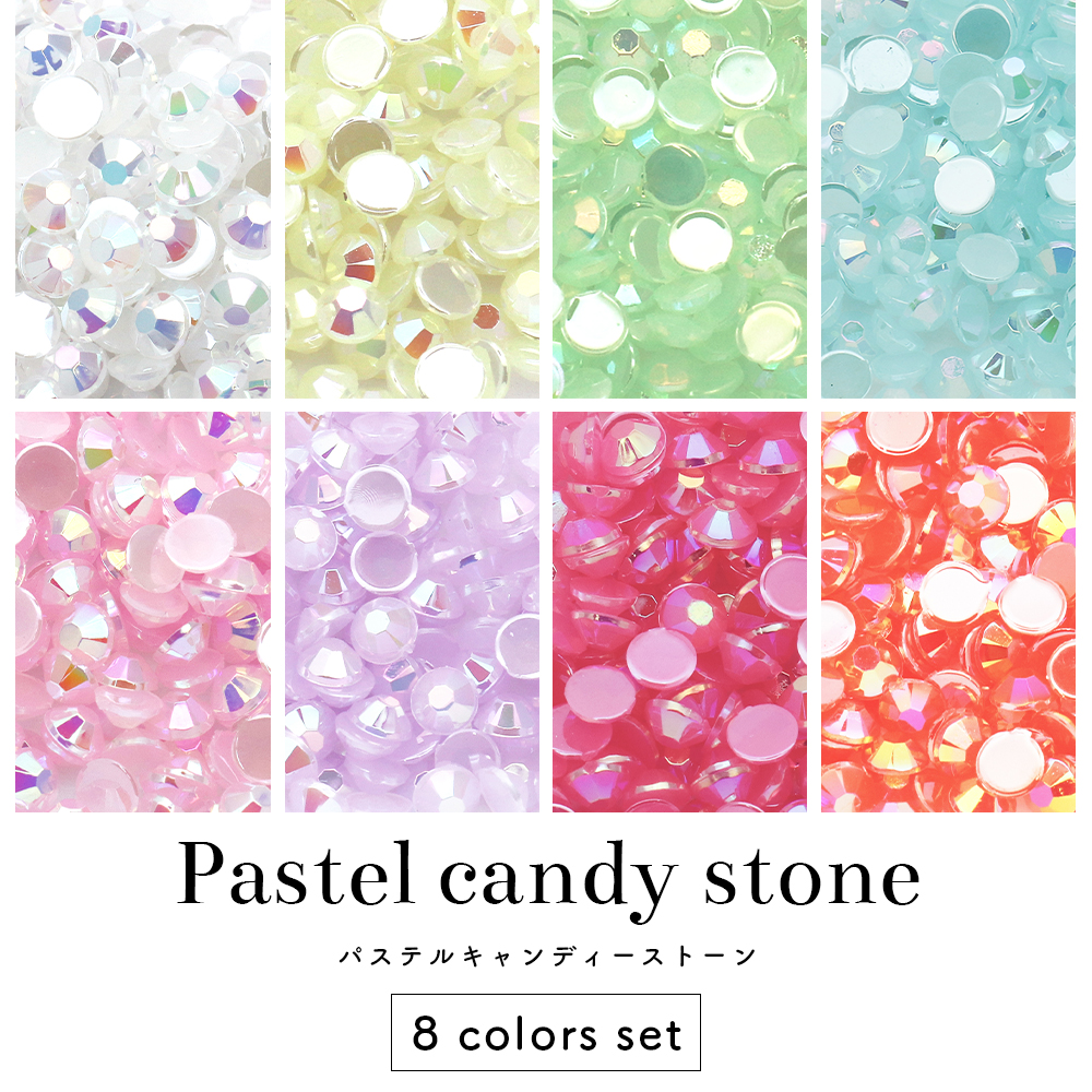 ネイル　パーツ　まとめ売り　ジェルネイル　ライト　ストーン　デコパーツ 楽天市場】【MAX20％OFFクーポン☆お買い物マラソン限定】ライン