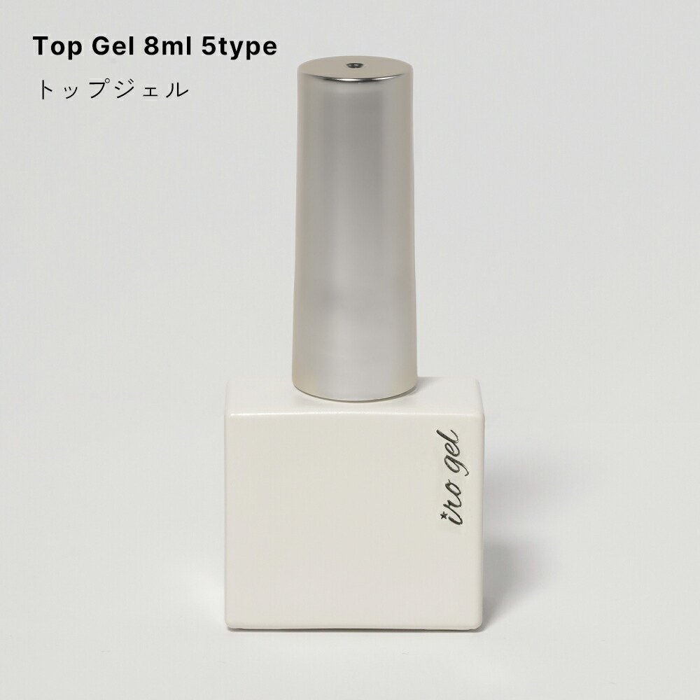 non 11点 まとめ商品 楽天市場】irogel basic sheer 全20色セット 約4g カラージェル