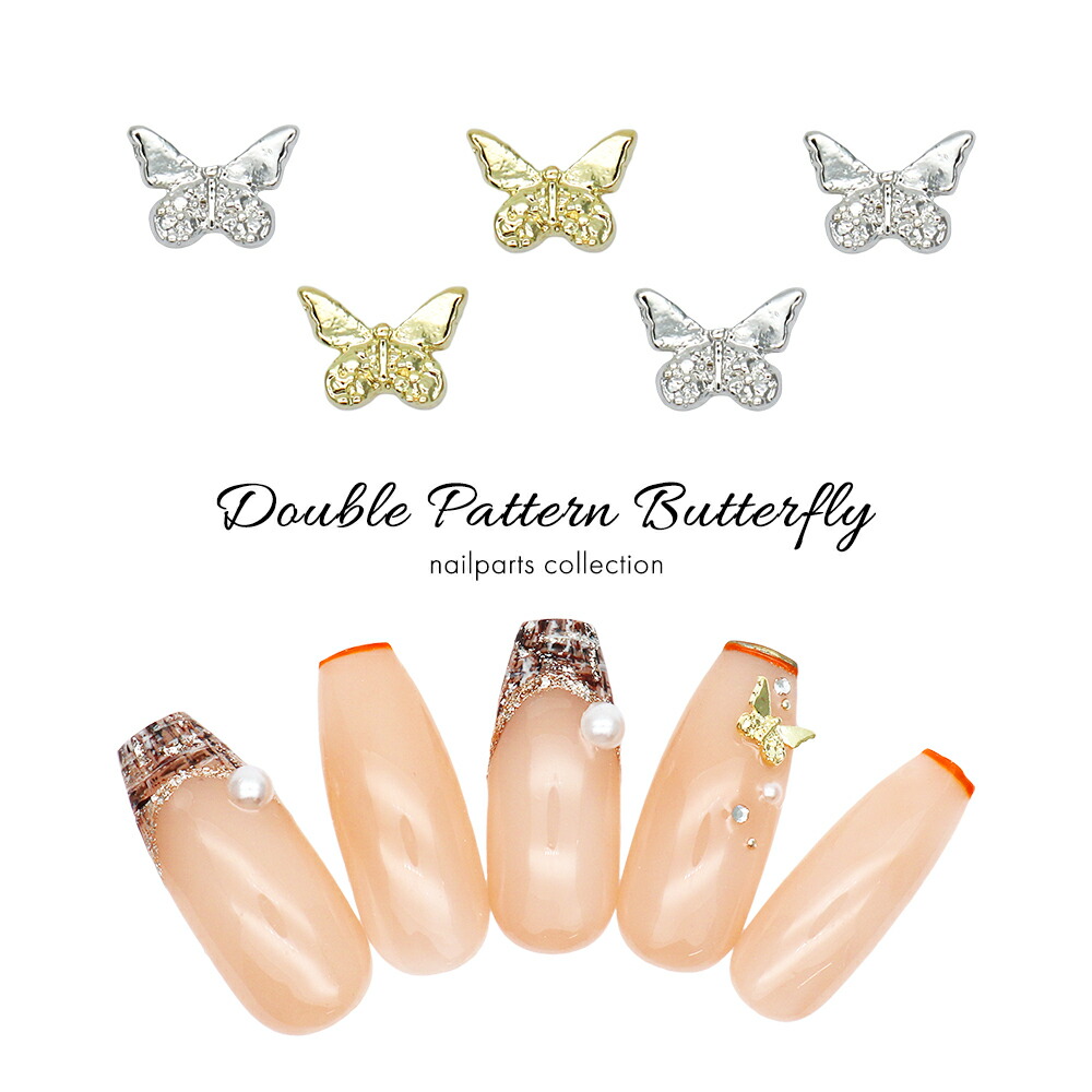 楽天市場】ネイルパーツ カメリアプレートパーツ [ゴールド 金