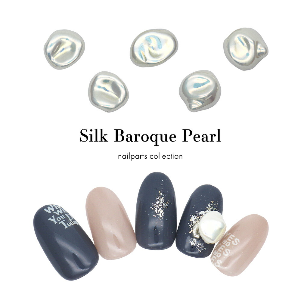 楽天市場】ネイルパーツ ニュアンスエンボスハートパーツ [ゴールド 金