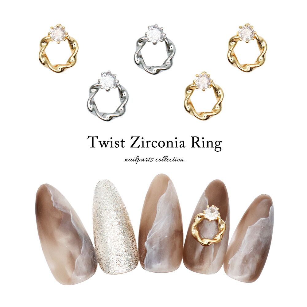 楽天市場】ネイルパーツ ニュアンスエンボスハートパーツ [ゴールド 金