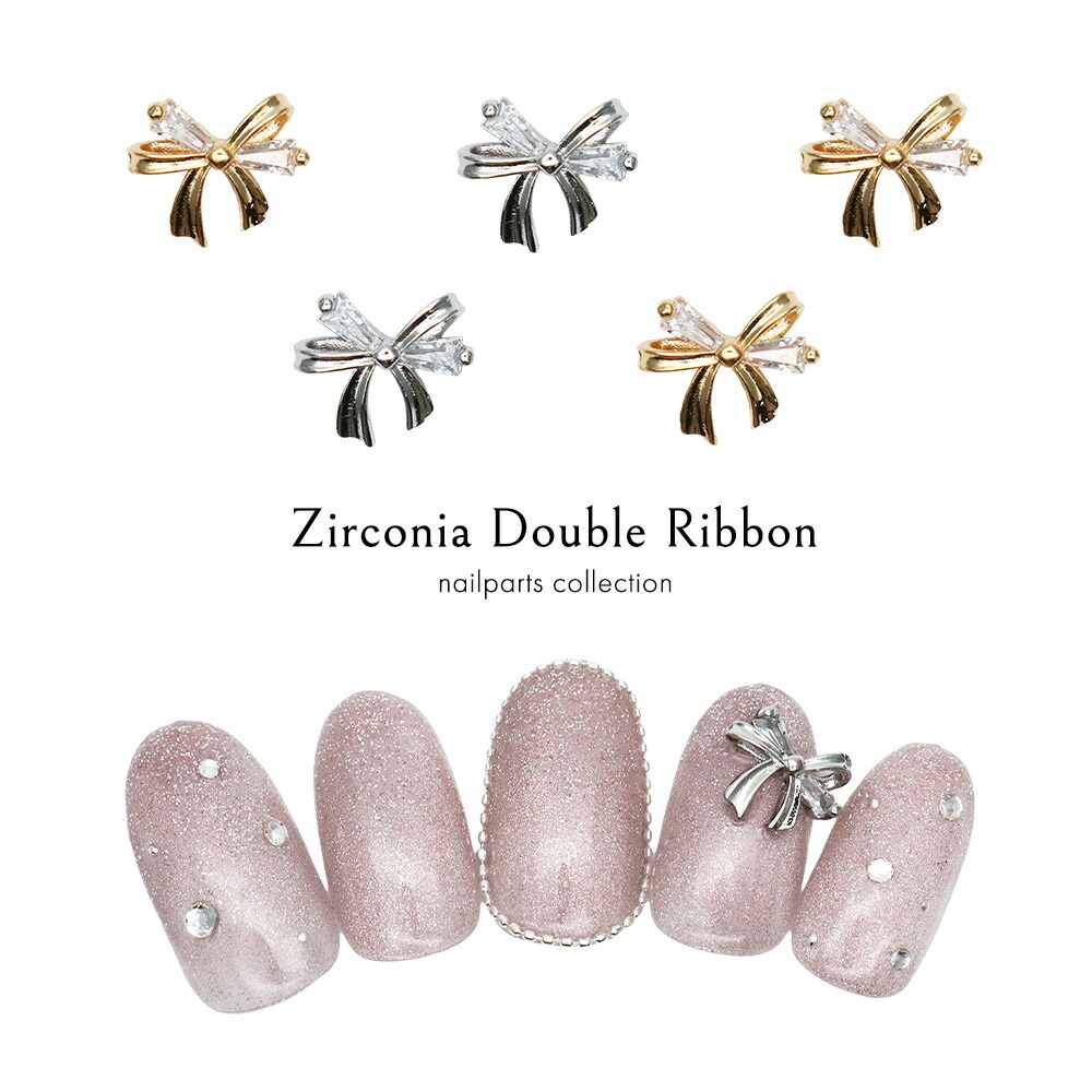 楽天市場】ネイルパーツ ニュアンスエンボスハートパーツ [ゴールド 金