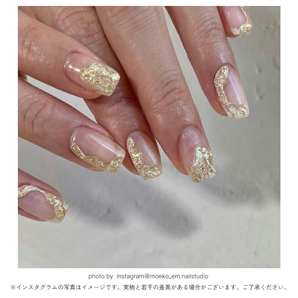 シャルレ(ドゥバンナ) ＦA183 E85 シェルピンクとナチュラルブラウン シャルレ ドゥヴァンナ ブラジャー B80 シェルピンク FA183 新品