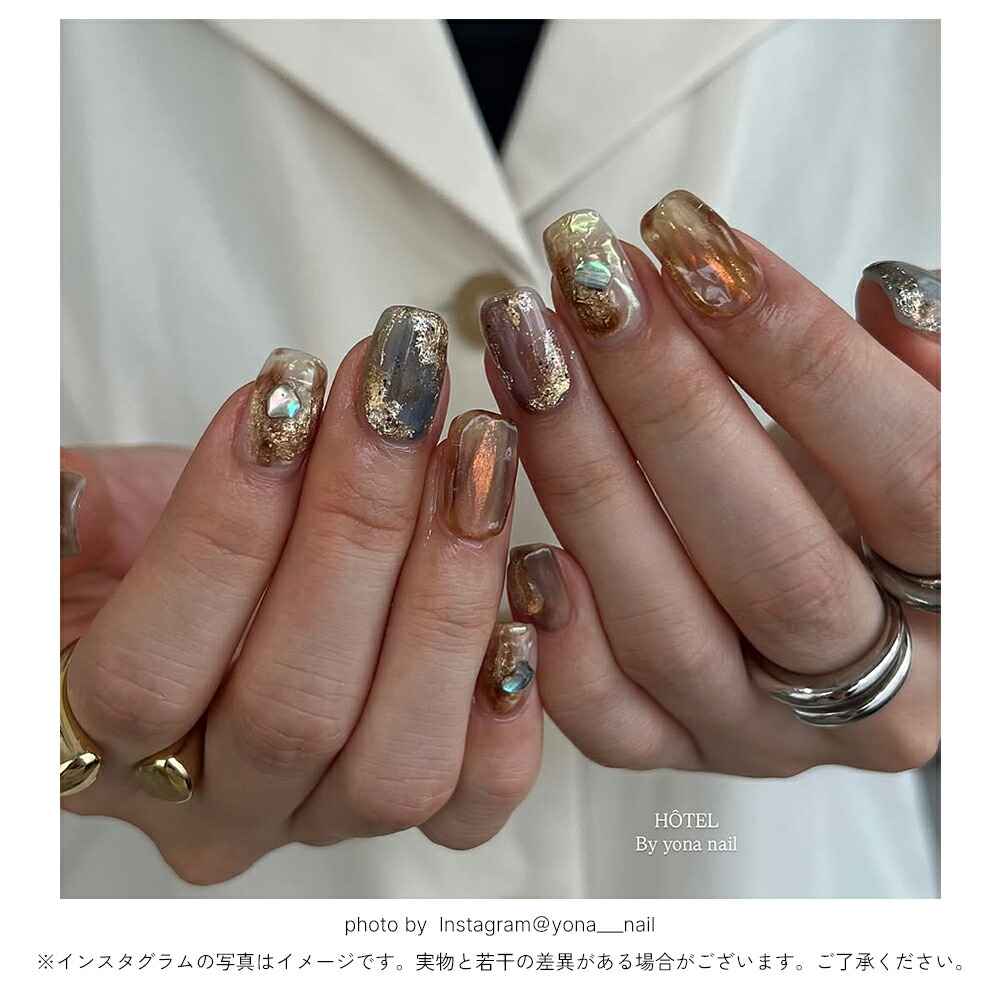 ネイルタウンジェル テラコッタジェル 全18色 約3g入り ネイル