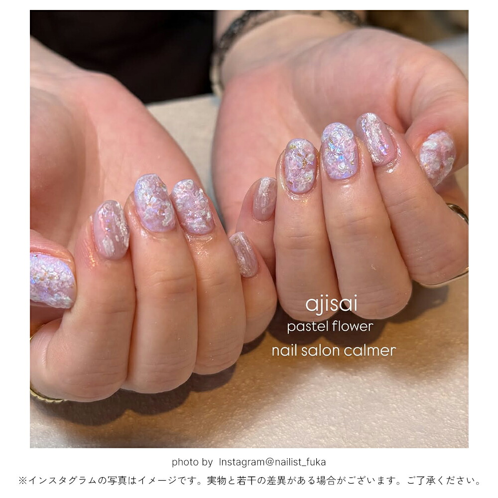 ネイルタウンジェル テラコッタジェル 全18色 約3g入り ネイル