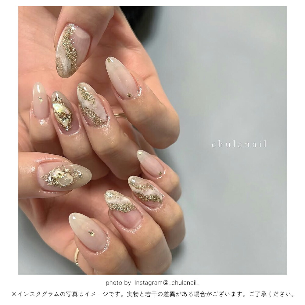 ネイルタウンジェル テラコッタジェル 全18色 約3g入り ネイル