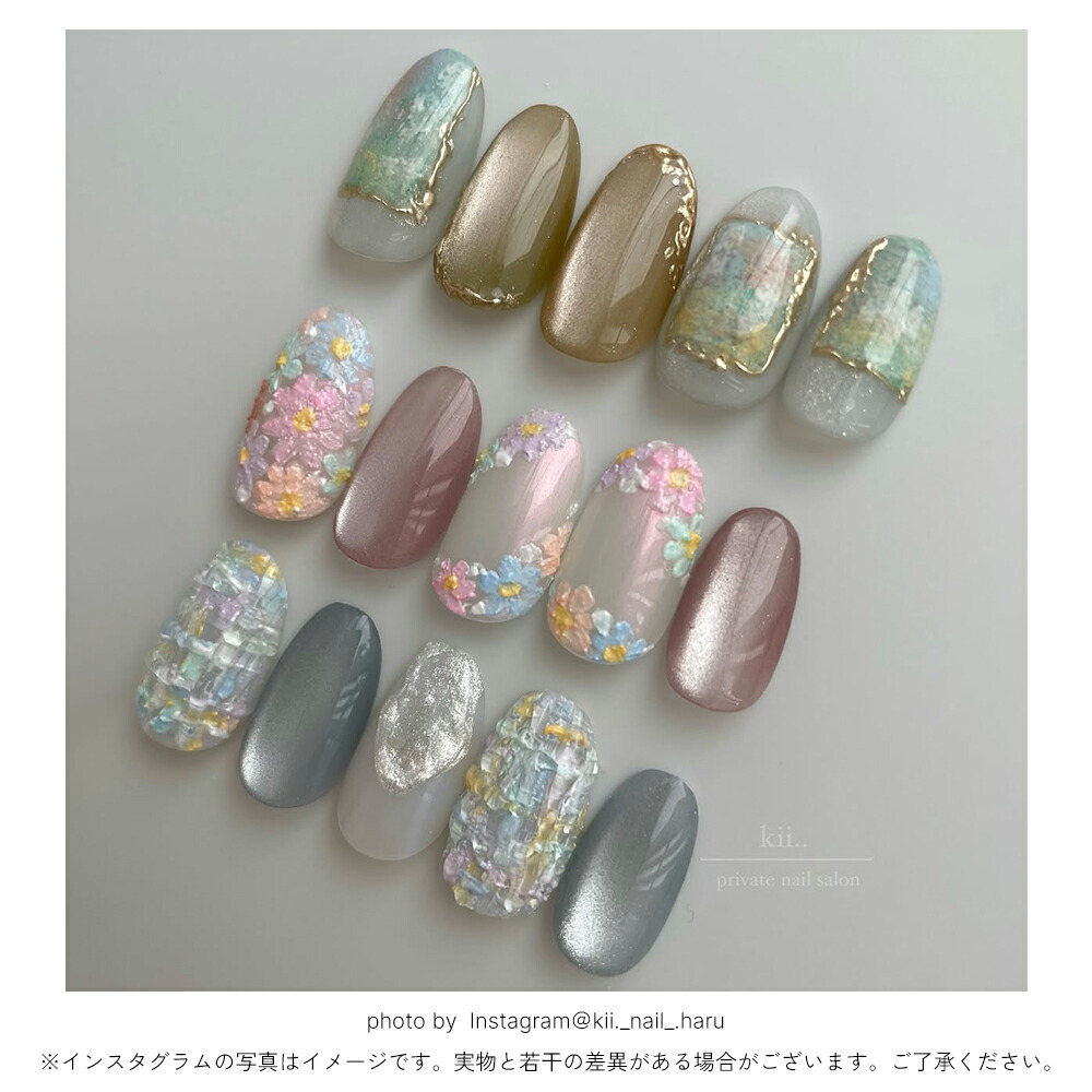 ネイルジェル　プリジェル　ネイルタウン 楽天市場】ネイルタウンジェル プリズムシリーズ 全9色 約3g入り