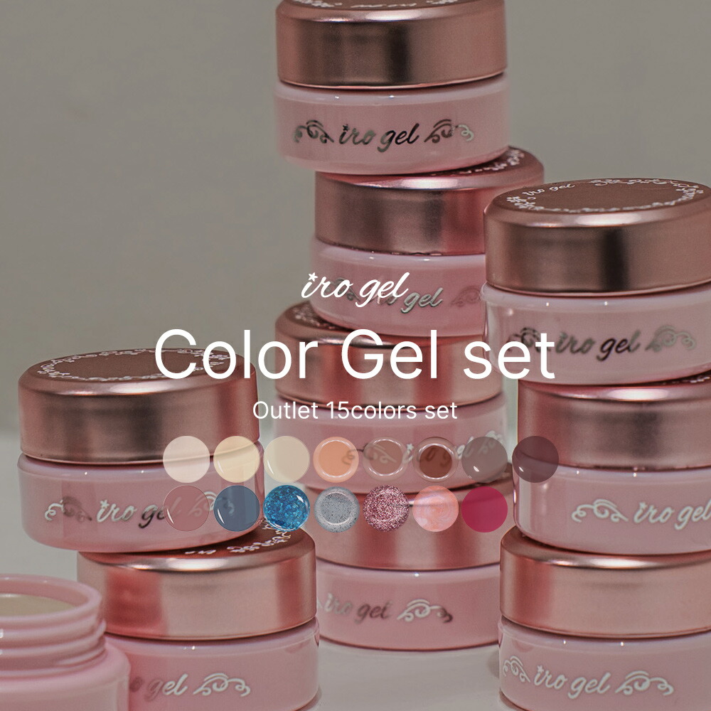 【新品・未使用】MENDA メタルヘッド ディスペンサーロック付 6oz 2個 MENDA メタルヘッド ロック付 ポンプディスペンサー6oz （メンダ