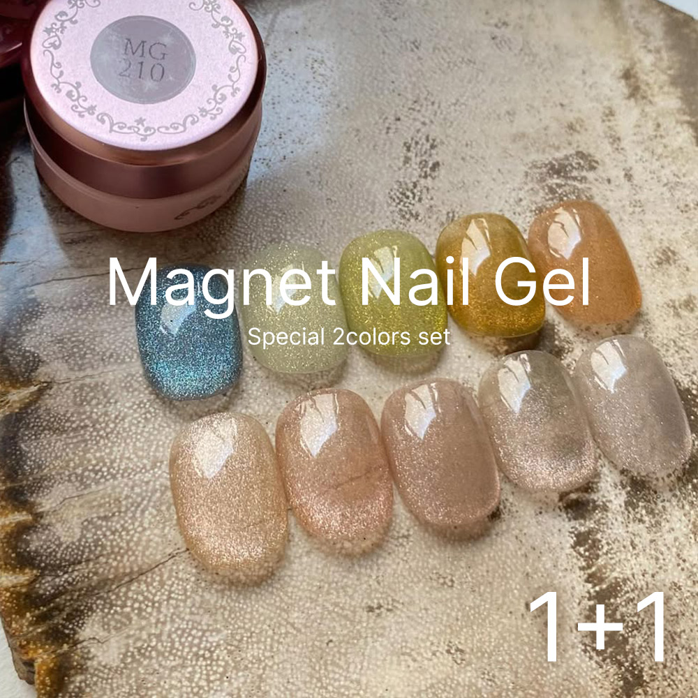 楽天市場】厳選2色セット 超微粒子4ミクロン マグネットネイル irogel