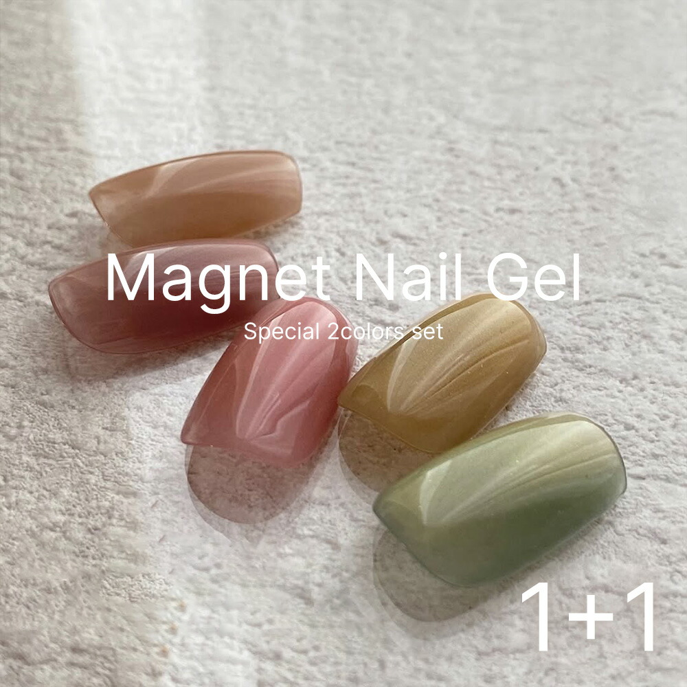 SHAREYDVA 集塵機　ネイル 000000003610_Y5Am8Ro.jpg