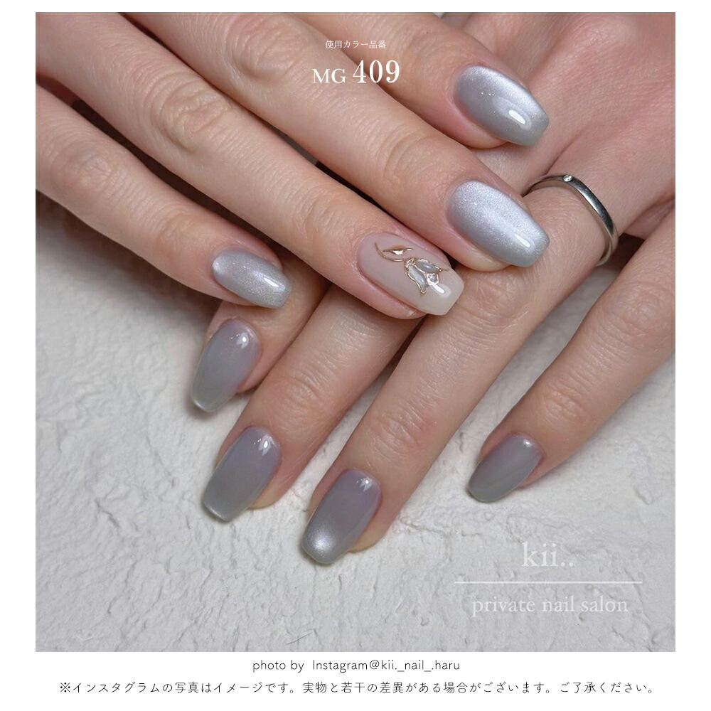 enoi マグネットジェル　シリーズ全色セット12色 mg13〜24 enoi マグネットジェル シリーズ全色セット12色 mg13〜24 magnet