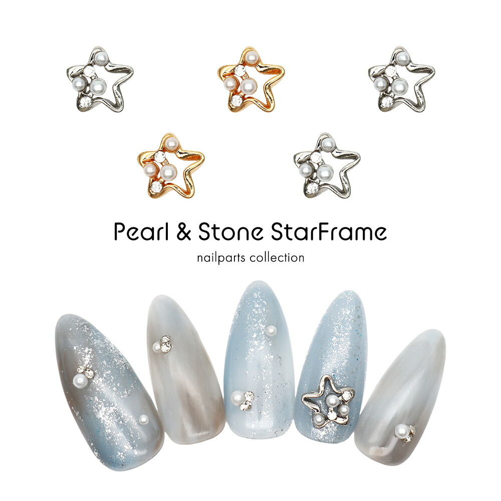 楽天市場】3Dエレガントローズパーツ 全6種 [10個入り] ネイル