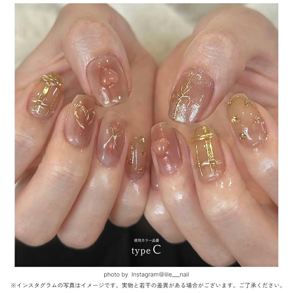 ネイルアート ニュアンスクロムパウダー 全5色 ミラーパウダー ジェル