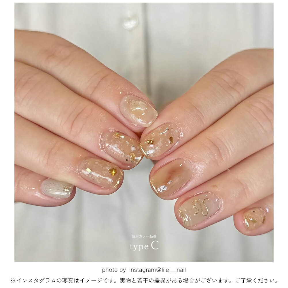 ネイルアート ニュアンスクロムパウダー 全5色 ミラーパウダー ジェル