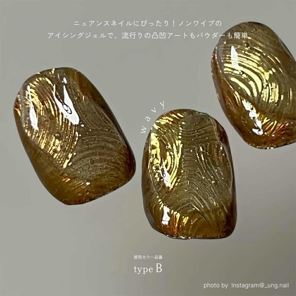 ネイルアート ニュアンスクロムパウダー 全5色 ミラーパウダー ジェル