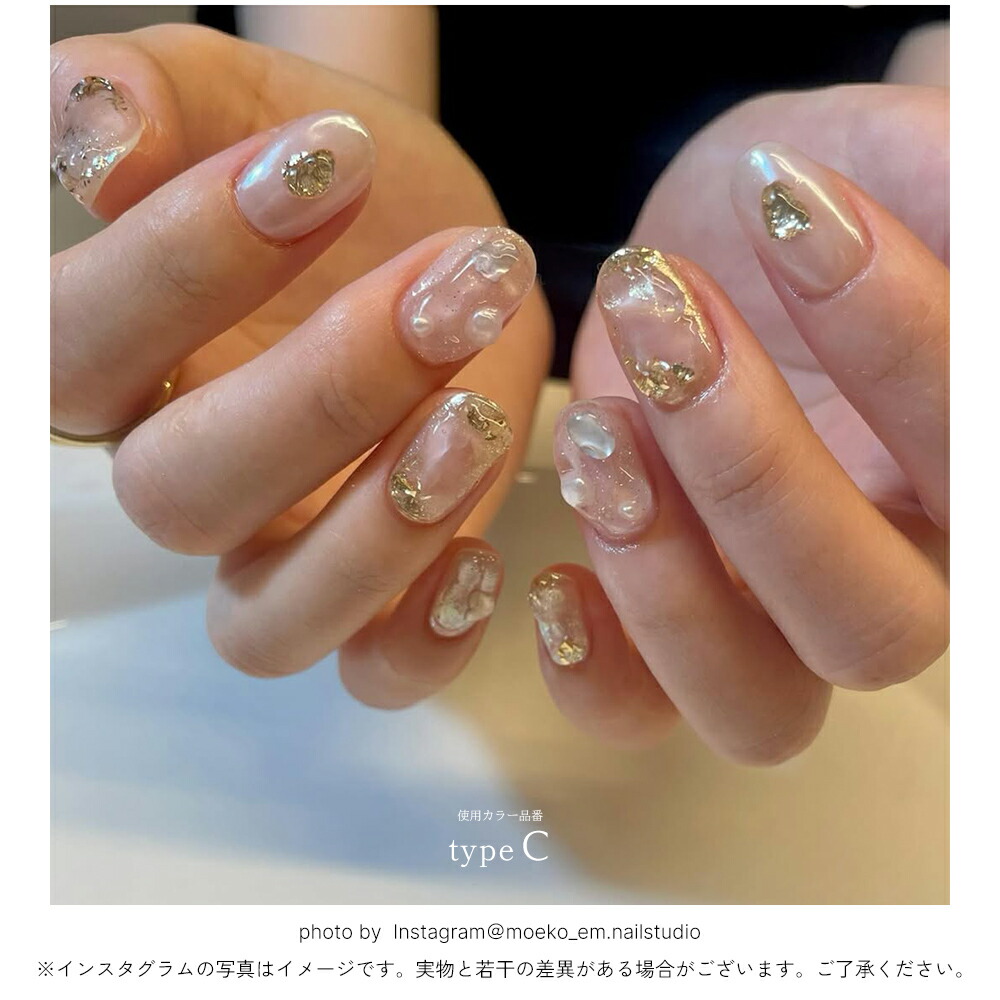 ネイルアート ニュアンスクロムパウダー 全5色 ミラーパウダー