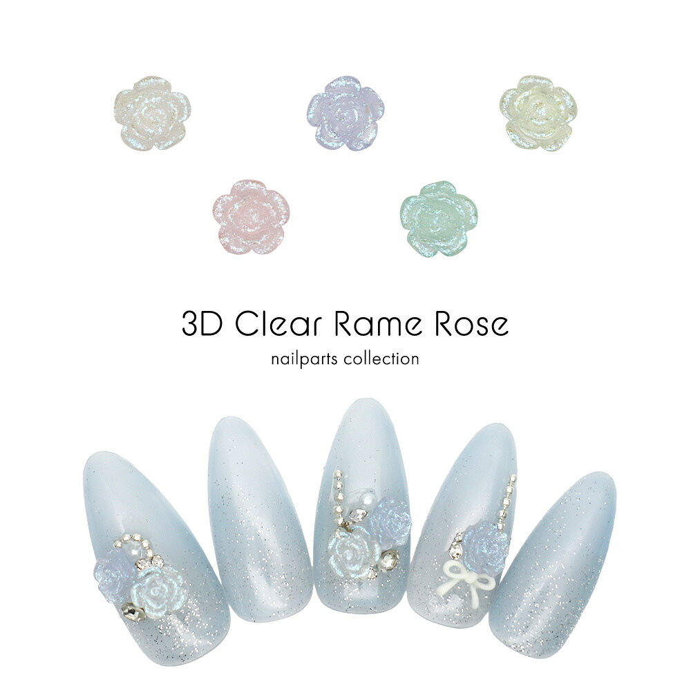 楽天市場】3Dエレガントローズパーツ 全6種 [10個入り] ネイルパーツ