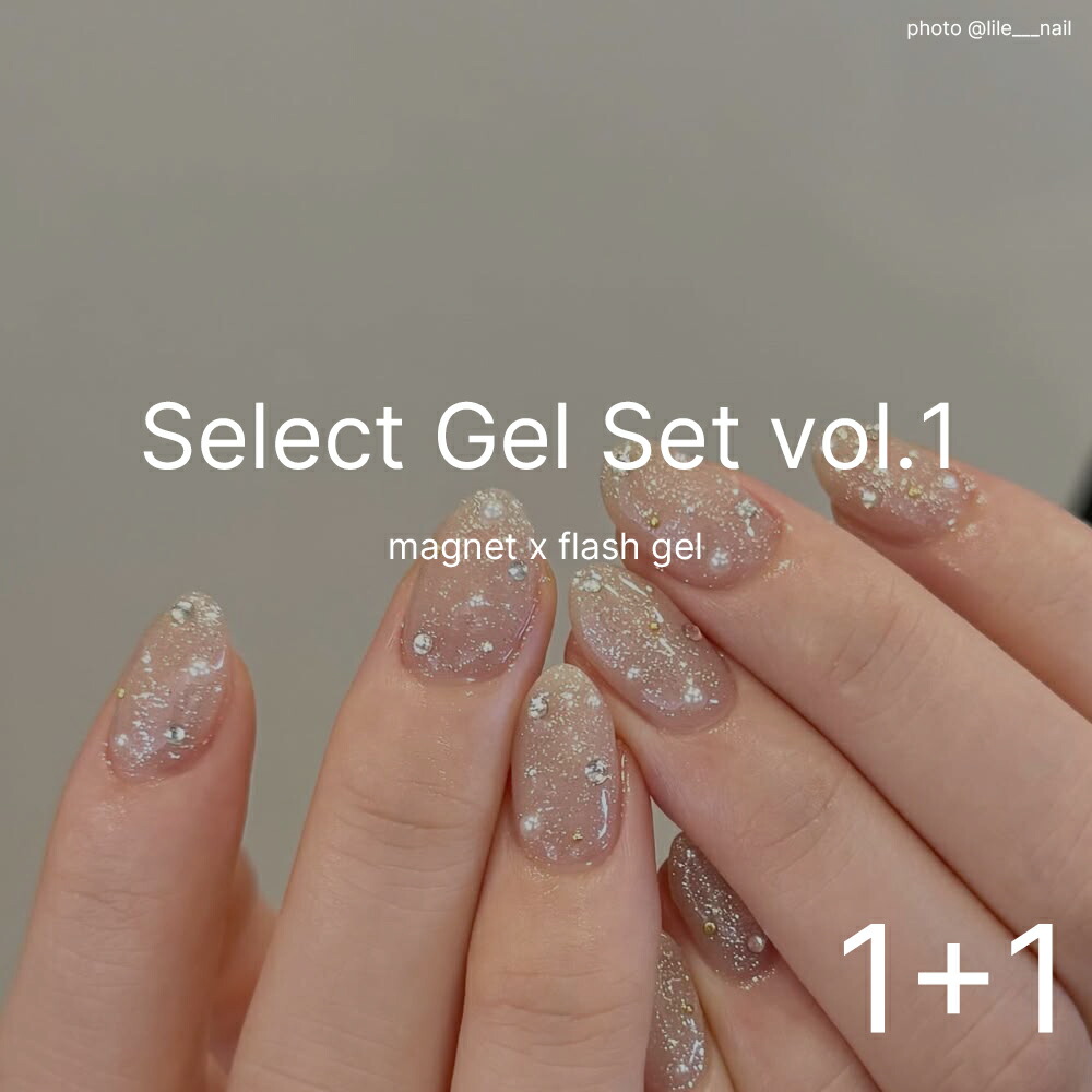 楽天市場】厳選2色セット 超微粒子4ミクロン マグネットネイル irogel