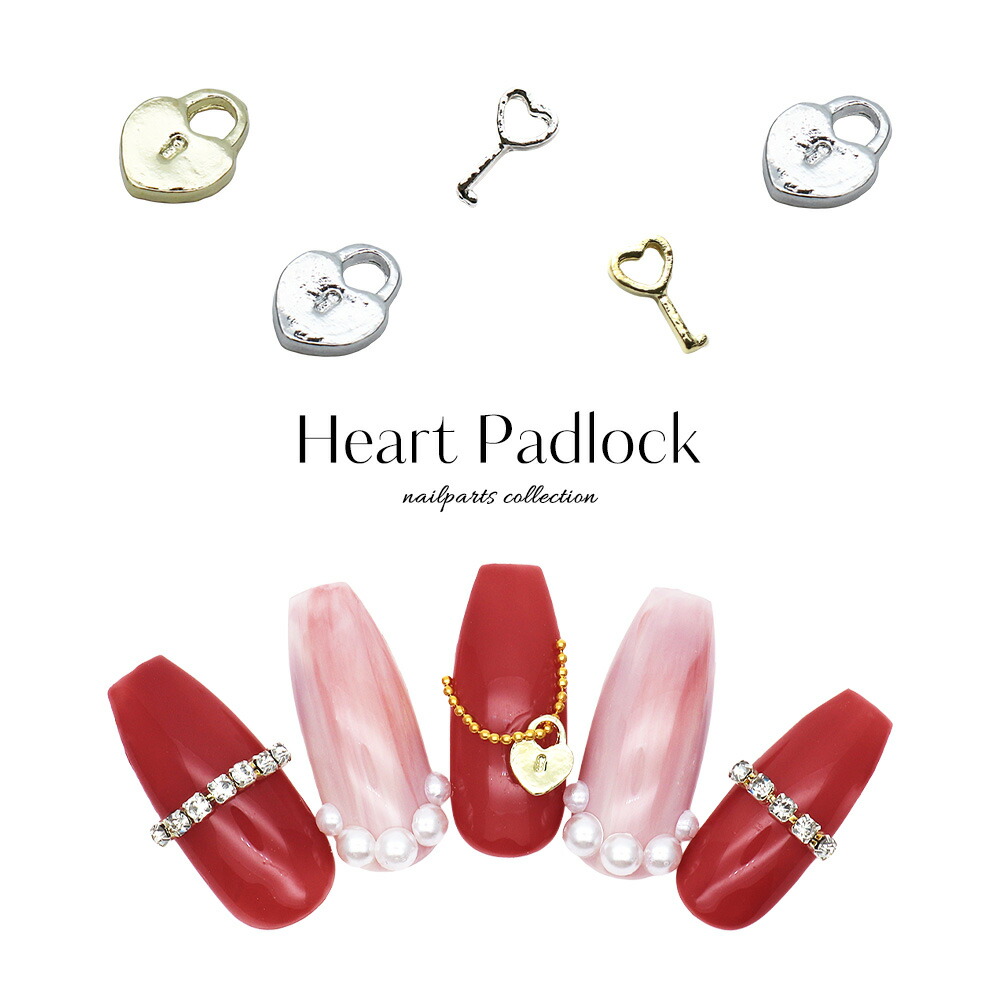 楽天市場】ネイルパーツ キルティングバッグパーツ 全3種 2個入り