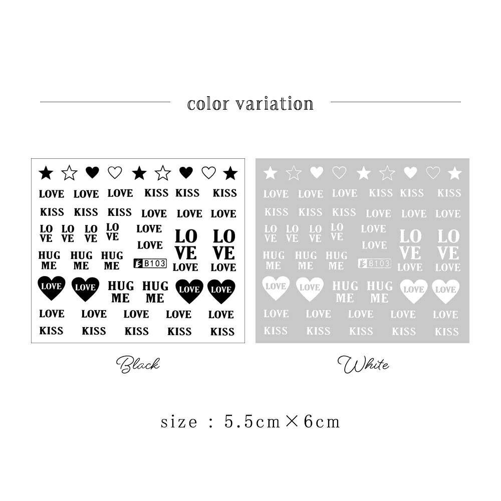 楽天市場 ウォーターネイルシール 水タイプ ラブリーワードシール B103 おうち時間 ジェルネイル ネイルタウン ｎａｉｌｔｏｗｎ