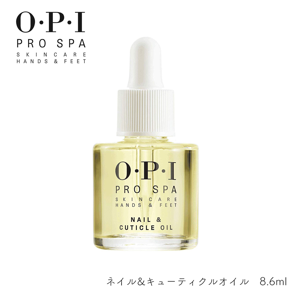 楽天市場】OPI プロスパ ネイル&キューティクルオイル【8.6ml】AS200