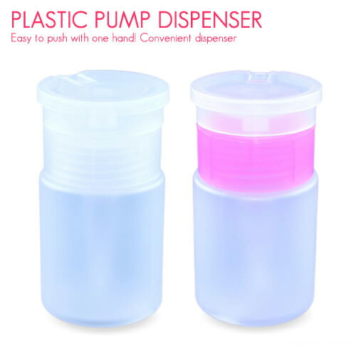 楽天市場 ジェルネイル リムーバー クリーナー 宅急便限定 プラスチック製 ディスペンサー 約60ml 片手で簡単push リムーバーやアルコールを入れるためのポンプ式容器 おうち時間 ジェルネイル ネイルタウン nailtown 楽天市場 ジェルネイル リムーバー クリーナー 宅急便限定 プラスチック製 ディスペンサー 約60ml 片手で簡単push リムーバーやアルコールを入れるためのポンプ式容器 おうち時間 ジェルネイル ネイルタウン nailtown