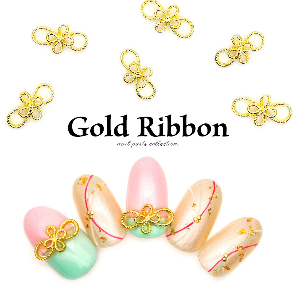 楽天市場】ネイルパーツ ジルコニア製 ビジュークロスパーツ [ゴールド