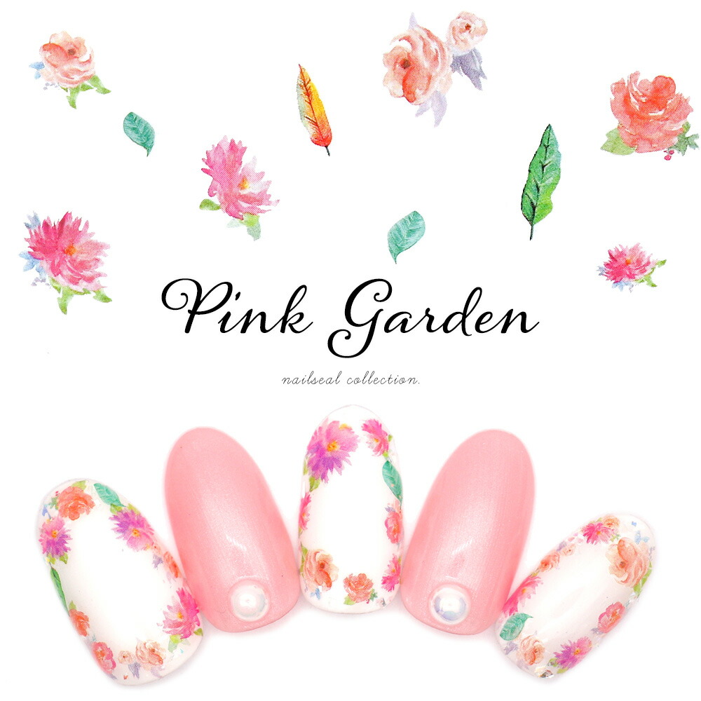楽天市場 ウォーターネイルシール ピンクガーデンシール A1239 おうち時間 ジェルネイル ネイルタウン ｎａｉｌｔｏｗｎ