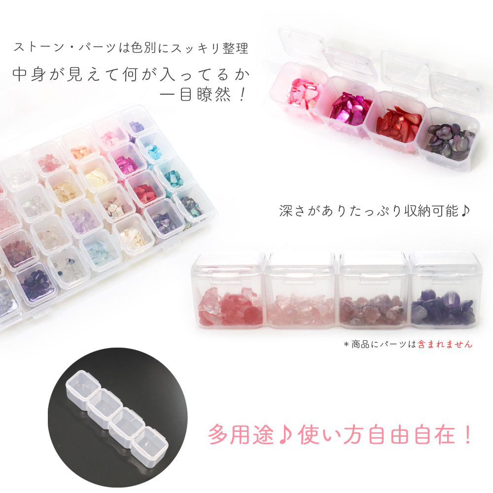 包装無料 送料無料 ケース販売 送料込 ｋｑ３２５２ ｔｗｉｎｋｌｅ ｎａｉｌ トゥインクル ネイル 1個セット 全ての Niktools Gr