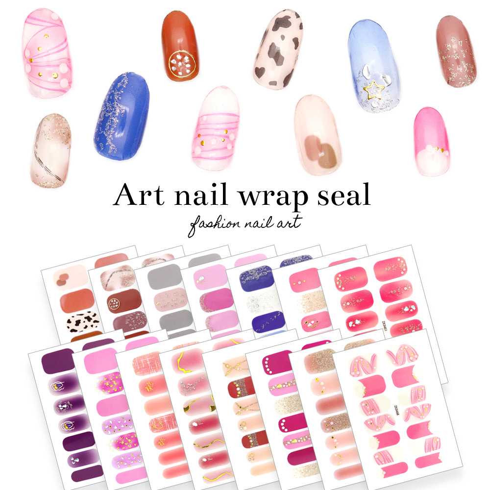 市場 Ncla Nail 正規品 Coastin Wraps ネイルラップ ネイルシール 26本分 エヌシーエルエー 青空柄 Cloud