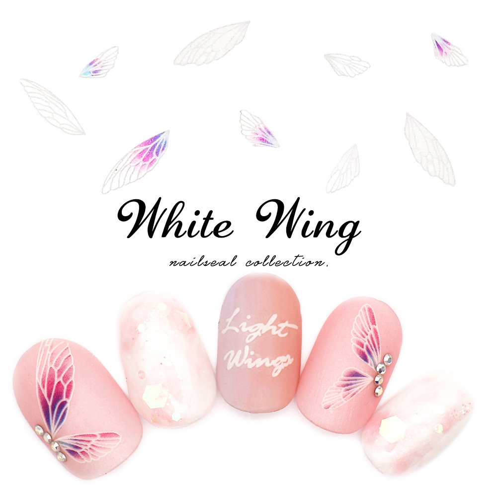 楽天市場 ネイルシール ホワイトウィングシール Mg1126 30 おうち時間 ジェルネイル ネイルタウン ｎａｉｌｔｏｗｎ