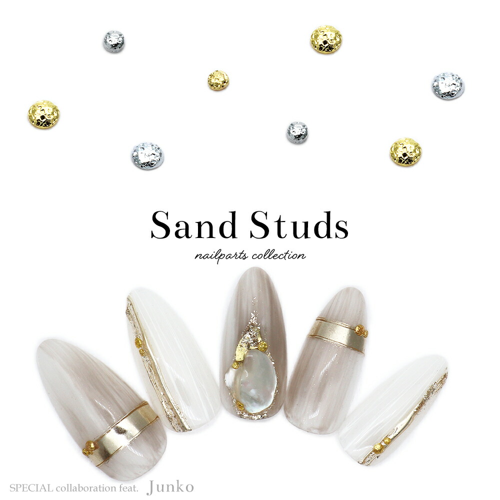楽天市場】ネイルパーツ Junkoコラボ商品 デザインコインスタッズ 全4