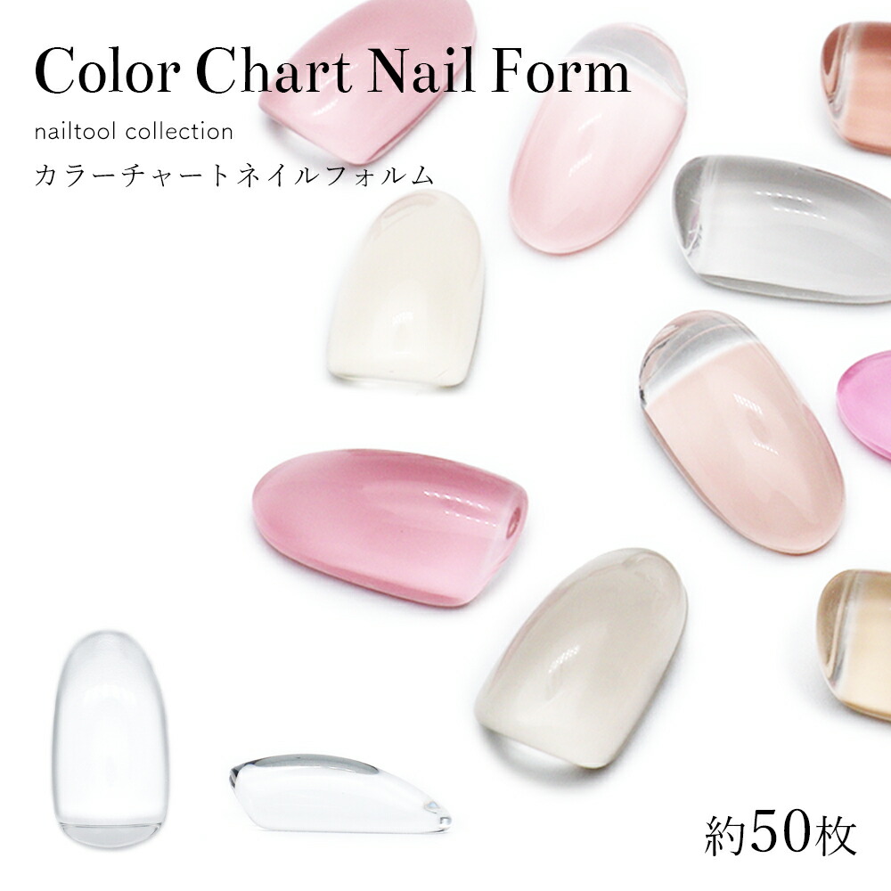 楽天市場】ネイルツール 水面クリアチャート (約30枚入り) ガラス