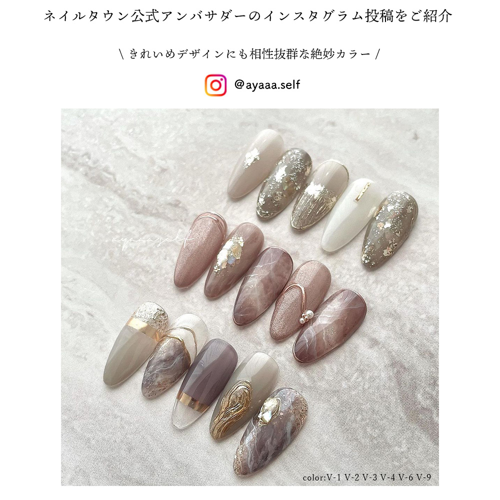 お年玉20％offクーポン配布】カラージェル irogel 特別カラー カルム