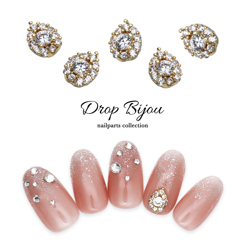 ネイル　ジェル　パーツ　まとめ売り neocolle_p-zx3291