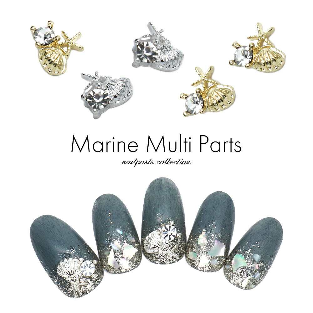 楽天市場】ネイルパーツ ラグジュアリービッグVカットパーツ 全2種 1個