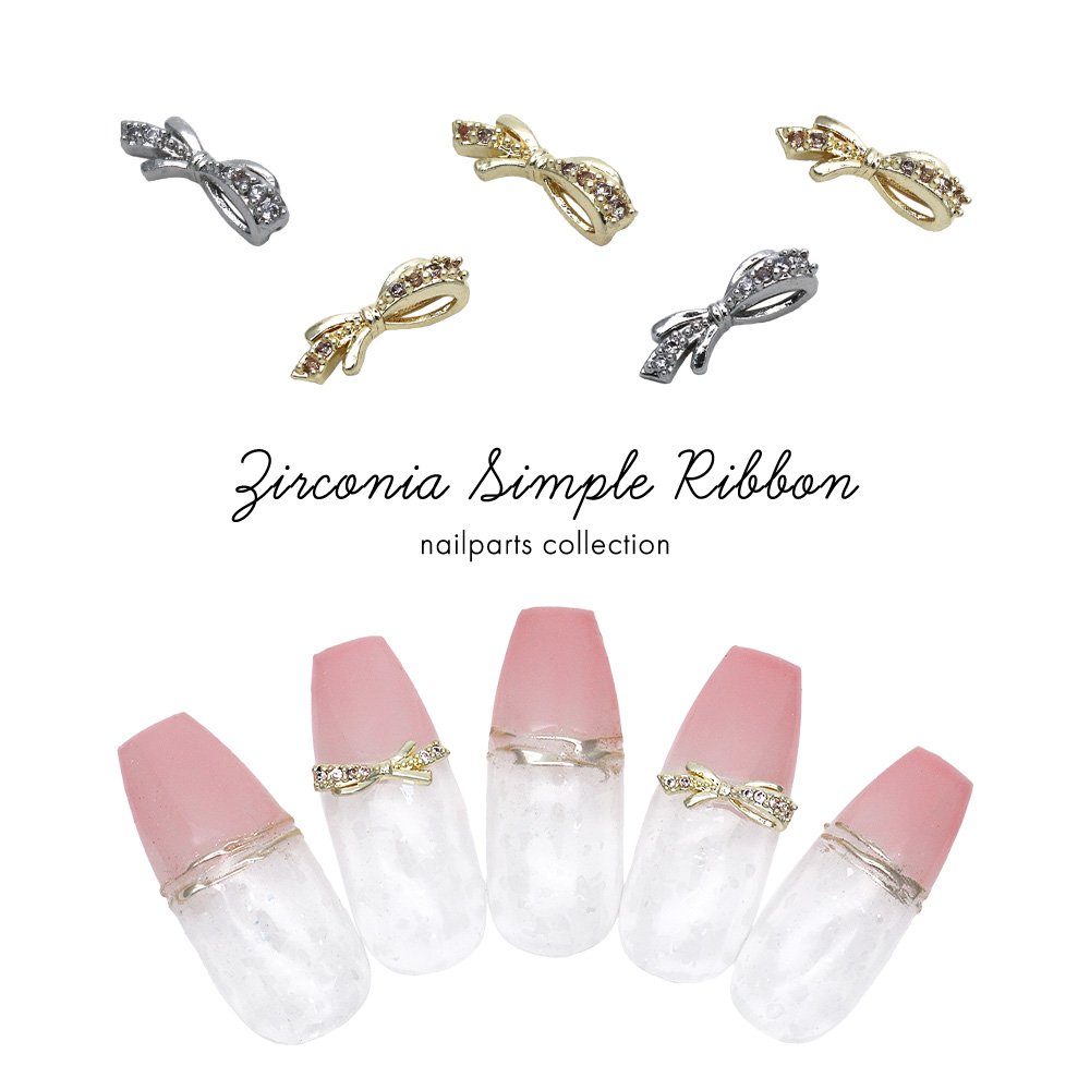 楽天市場】ネイルパーツ ジルコニア製 ジュエリーリボンパーツ