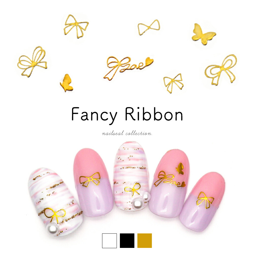 TOMY  ネールアート 楽天市場】【公式】N Ash Pink：NB-029 ohora gelnails nail