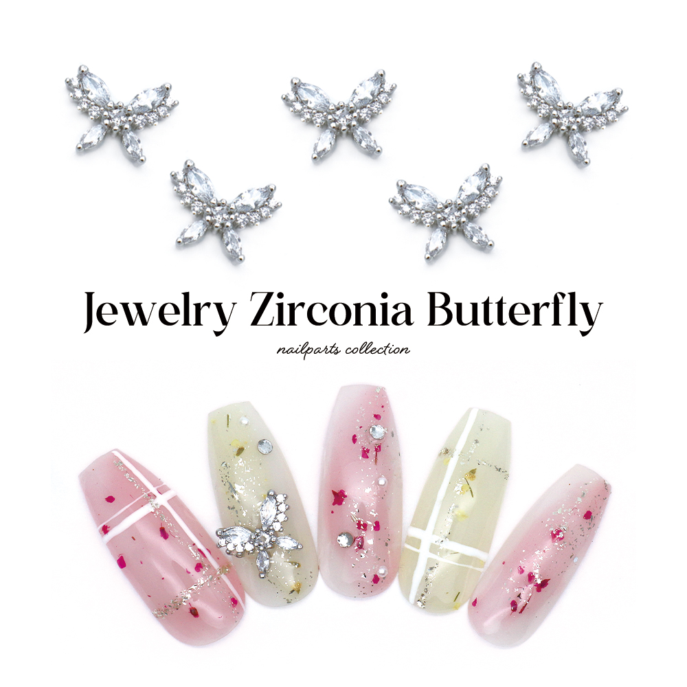 楽天市場】ネイルパーツ キルティングバッグパーツ 全3種 2個入り